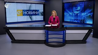 Новини 03 10 2025