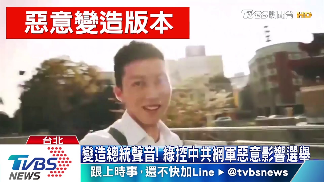被綁架？保吳斯懷遭批　吳敦義：和北京無關