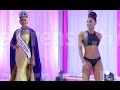 Miss Honduras na Miss Mexico wakiimba Hainaga Ushemeji ya Manfongo