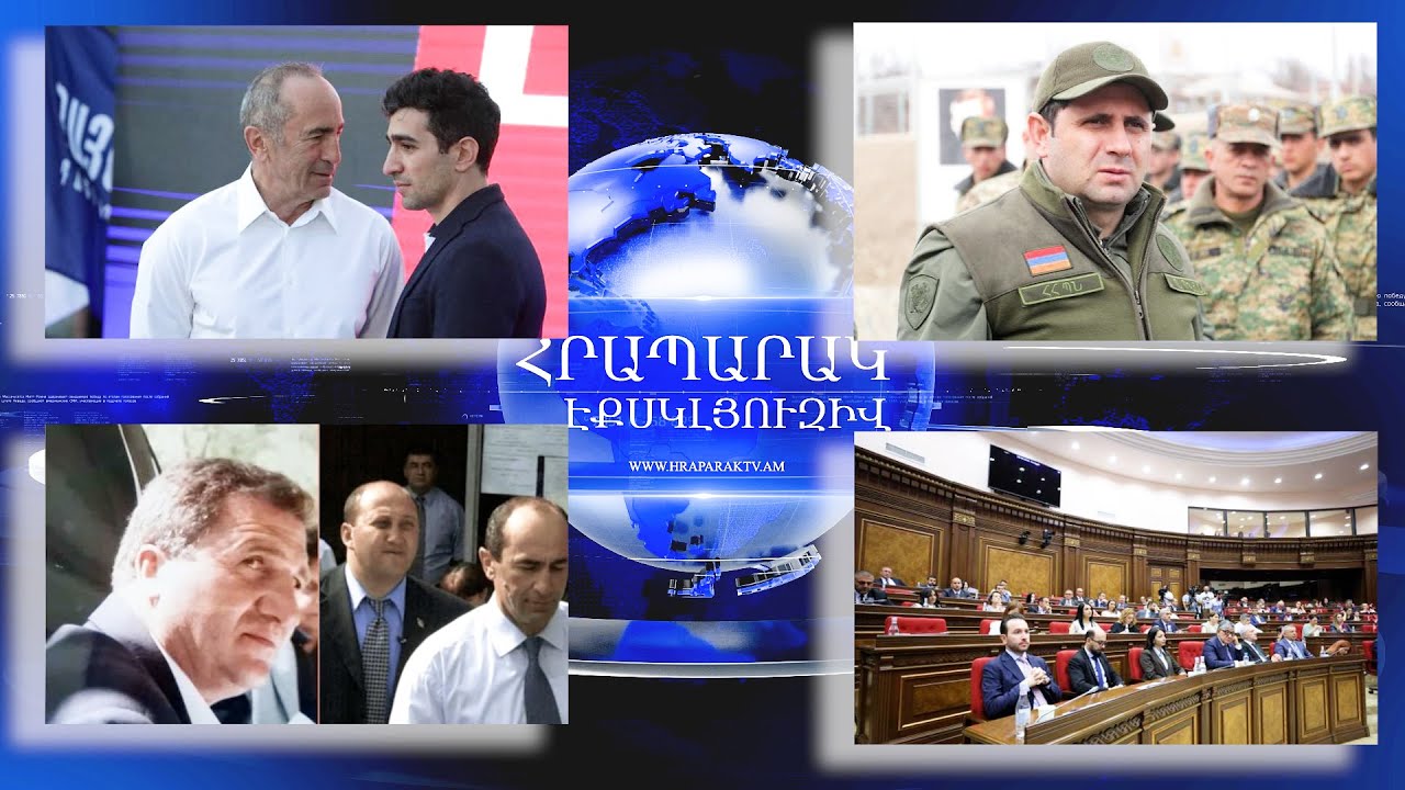 Ով է գլխավորելու ցուցակը