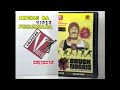Abertura VHS Heidi Na Montanha 1990
