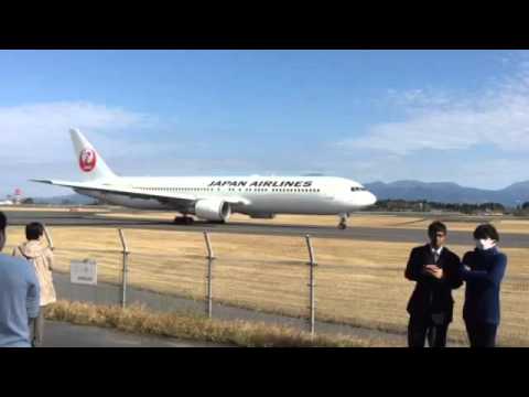 【第一工科大学】〈航空工学科〉クリスマスオープンキャンパス＠鹿児島空港