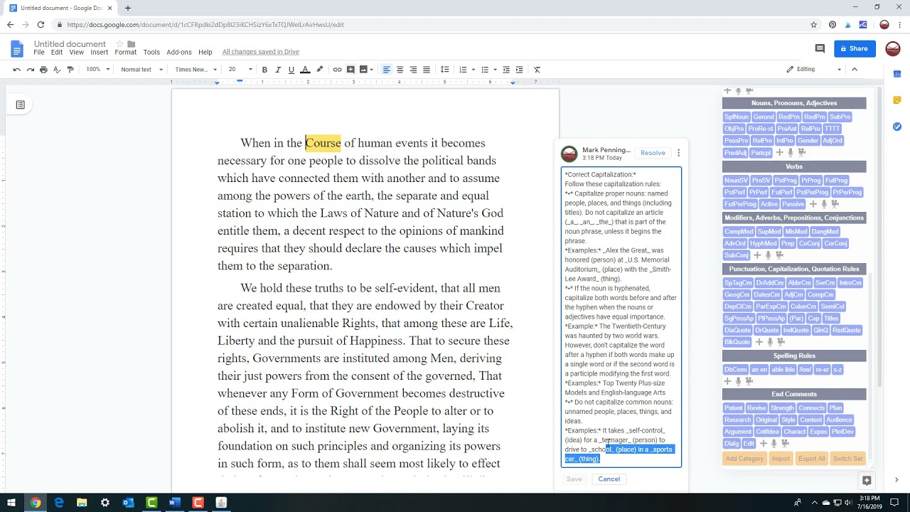 New e-Comments Chrome Extension