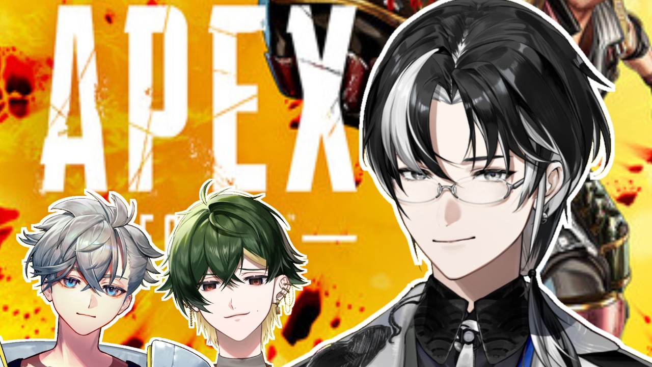 【APEX】同期フルパエペ！！新環境になって初！何が変わってるのか…【埼凰リンネ / YUMENOS】#shorts #新人vtuber