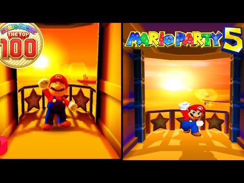Comparison of Hotel Goomba in Mario Party (2003-2017)