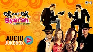 trailer movie image - 1