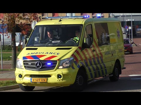 Rijopleiding Ambulance 21-505 met spoed in Nijmegen