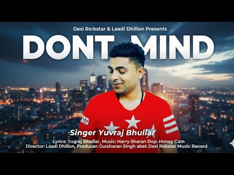Dont Mind