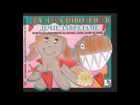 Nenad Pavlovic i Decji hor Kolibri - Krojac Sima - (Audio 2014) HD