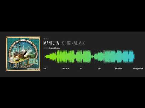 Effective Vs Perplex - Mantera