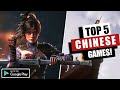 5 Most High Graphics Chinese Android Games 2022 Top 5 High Graphics Chinese Android Games