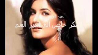 النونو.wmv