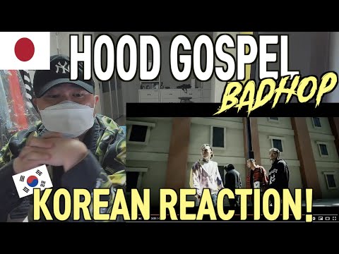 Korean Hiphop Junkie react(review) to BAD HOP - Hood Gospel feat. T-Pablow, Bark & YZERR (JPN/ENG)