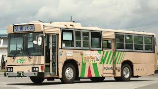 弘南バス　１６３号車　弘前駅→弘前営業所