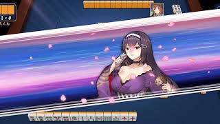 麻雀三人打ちで勝つ