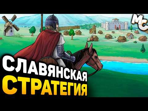 Просмотреть видео