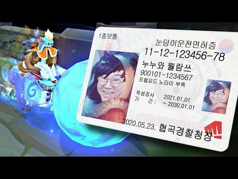 아이콘