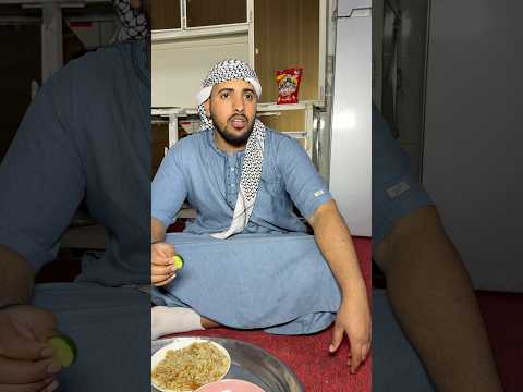 واخيراً طلعهم 🤣🤣