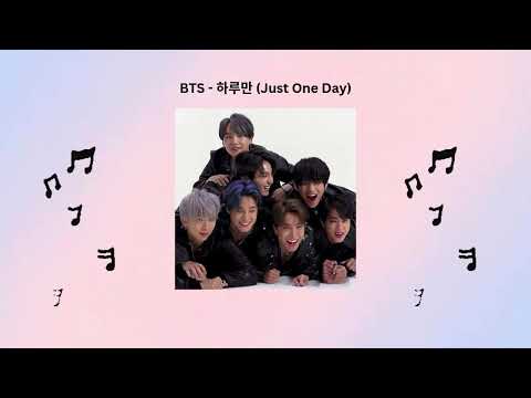 BTS & Seventeen Songs That Make You Feel Beautiful