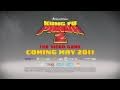 Kung Fu Panda 2: Official Video Game Trailer