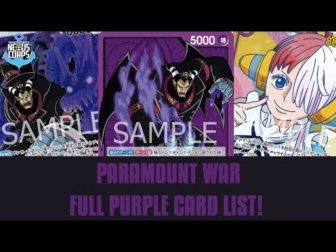 PARAMOUNT WAR PURPLE CARD FULL REVEAL! | OP02 SET REVIEW | One Piece TCG