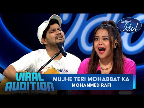 'Mujhe Teri Mohabbat Ka' पर Vineet की Awesome Singing! | Indian Idol S13 | Viral Auditions