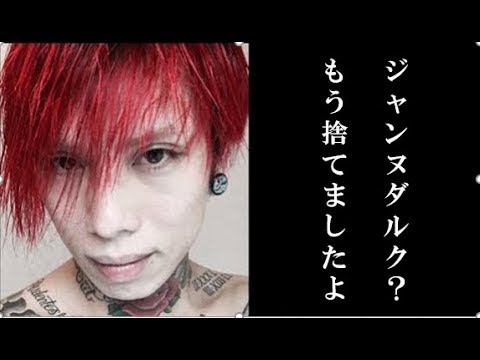 Now Or Never - Kazuyuki Matsumoto