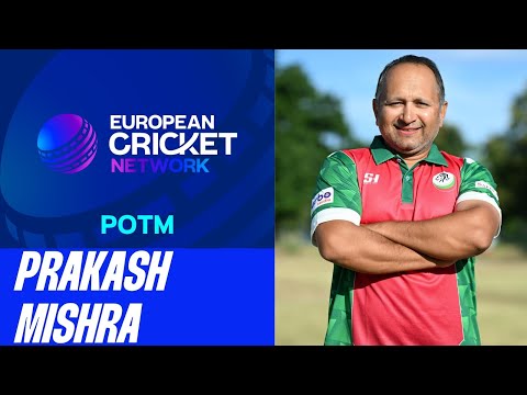 POTM Final: P.Mishra - BUL vs GIB | Highlights | ECN Bulgaria T20I, 2025 | 13 Jul 2025 | ECN25.071