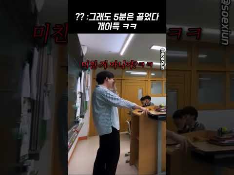 선생님 진도가 너무 빨라요ㅠ