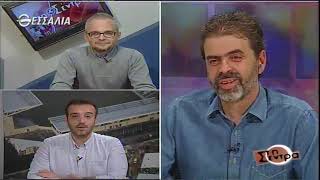 Στη Σέντρα 30 9 2018