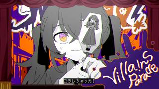 ころしちゃった! (Villa!ns Parade) / 初音ミク