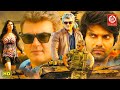 Player Ek Khiladi (HD)-Blockbuster Full Hindi Dubbed Movie |Ajith Kumar, Arya, Nayanthara