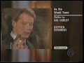 CBS Split Screen Credits July 12 2001