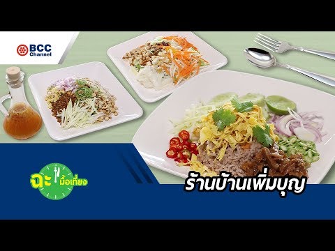 ความอ่อนแอและความสุข ค้อนลดลงพรูสำหรับซื้อแรงใน Saratov