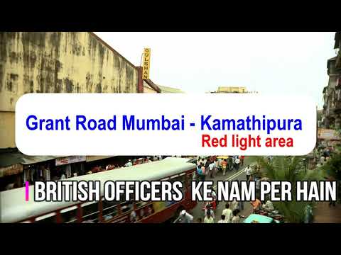 download lagu mp3 mp4 Mumbai Congress House Girl, download lagu Mumbai Congress House Girl gratis, unduh video klip Mumbai Congress House Girl