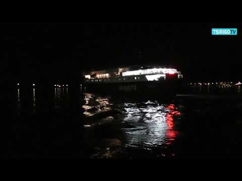 Η ΠΡΩΤΗ 'ΑΦΙΞΗ ΤΟΥ Ε/Γ-Ο/Γ AQUA JEWEL ΣΤΑ ΚΥΘΗΡΑ 6.3.2020