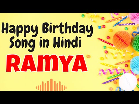 Happy Birthday Ramya Song | Birthday Song for Ramya | Ramya Happy Birthday Song