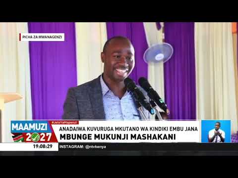 Embu: Polisi wazingira nyumba ya mbunge wa Manyatta John Mukunji