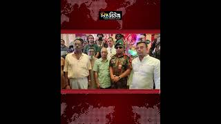 নারায়ণগঞ্জে পূজামণ্ডপের নিরাপত্তা বিজিবি মোতায়েন | BGB | Deepto News