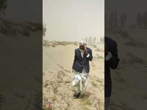 Severe Storm in a village - Iran, Zabol