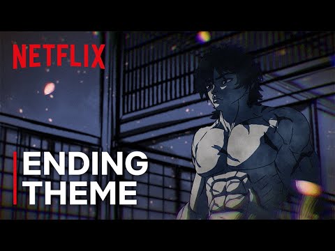 Baki Dou — KATANA
