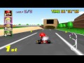Mario Kart Nintendo 64