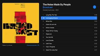 Broadcast - Unchanging Window