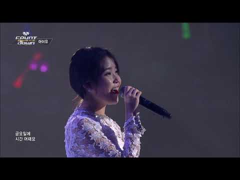 [KCON 2014 USA] IU (아이유) | Friday (금요일에 만나요) feat. Niel of TEENTOP