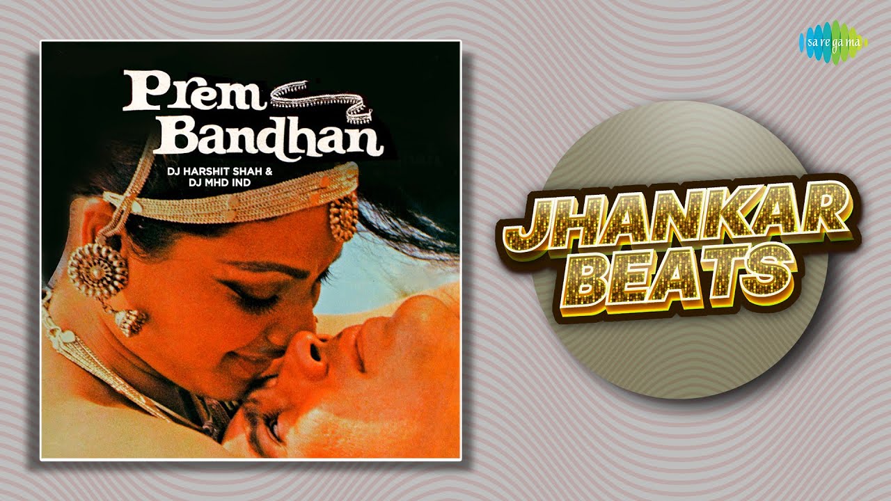 repeat movie image - 2