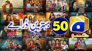 Download lagu Geo Tv 50 Best Dramas | Old Pakistani Dramas | Top 50 Dramas Pakistani | Geo Tv Ke 50 Dramas mp3 Download lagu Geo Tv 50 Best Dramas | Old Pakistani Dramas | Top 50 Dramas Pakistani | Geo Tv Ke 50 Dramas mp3