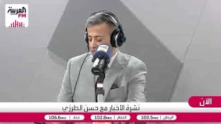 الحربي: استجابة الإمارات بإنهاء وجودها العسكري في اليمن خطوة إيجابية نحو الح