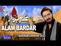Alam Bardar Nadeem Sarwar Whatsapp Status 2022 Noha Muharram Alambardar Nadeemsarwar Noha