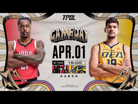 Basketball top5 - 這不是愚人節！戰神落後20分變贏球 主帥第一時間衝場撞威力斯