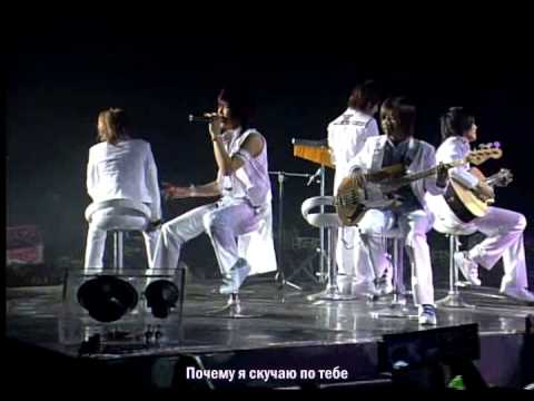F.T Island - A Man's First Love Follows Him To The Grave (live) [руссаб]